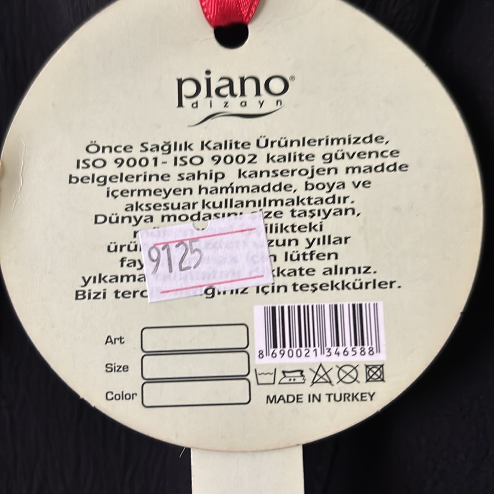 NWT dress piano lace black dress - Picture 2 of 6